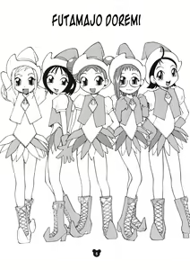 Page 2 of Futamajo Doremi - preview thumbnail