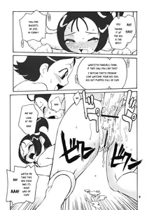Page 6 of Futamajo Doremi - preview thumbnail