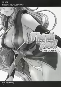 Page 2 of Thank You! Lacus End - preview thumbnail