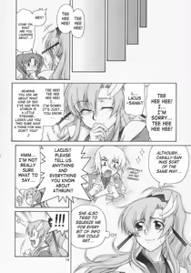 Page 9 of Thank You! Lacus End - preview thumbnail