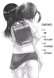 Page 3 of Inbi - preview thumbnail