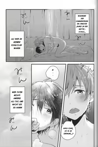 Manatsu no Asobi | Midsummer Playtime — hentai manga cover on Fhentai