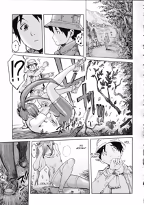 Souguu! Amazoness Oyako | Encounter with the Mother and Daughter Amazons! — hentai manga cover on Fhentai
