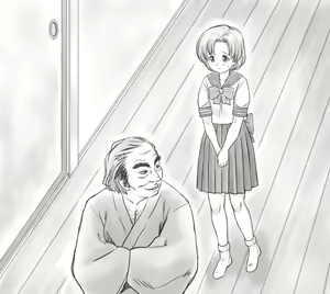 Page 299 of Yachin ga Haraenakute... Ami - preview thumbnail