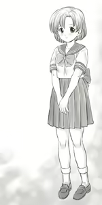 Page 434 of Yachin ga Haraenakute... Ami - preview thumbnail