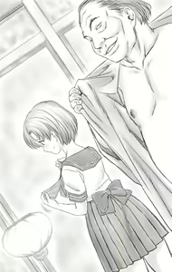 Page 445 of Yachin ga Haraenakute... Ami - preview thumbnail