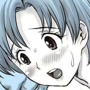 Page 7 of Yachin ga Haraenakute... Ami - preview thumbnail