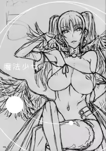 Page 2 of Mahou Shoujo 5.0 | Дева-волшебница 5.0 - preview thumbnail