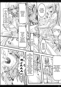 Page 7 of Mahou Shoujo 5.0 | Дева-волшебница 5.0 - preview thumbnail