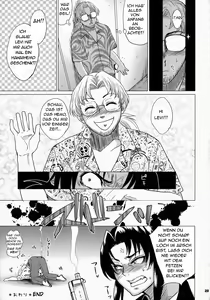 Page 22 of FETISH LAGOON - preview thumbnail