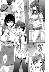 Page 23 of COMIC JSCK Vol. 1 - preview thumbnail