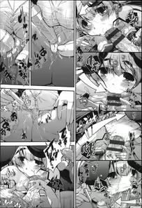 Page 61 of Under☆C - preview thumbnail
