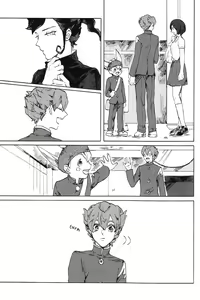 Page 3 of Anata no Kawaii Hito ni Naritai - preview thumbnail