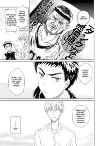 Page 9 of Kawaii SENPAI no Otoshikata - preview thumbnail