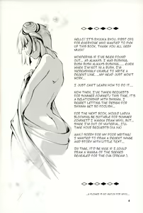 Page 3 of Hadashi no VAMPIRE 7 | Barefoot VAMPIRE 7 - preview thumbnail