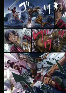 Page 12 of Other Zone 3 ~SURVEILLANT~ - preview thumbnail