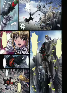 Page 15 of Other Zone 3 ~SURVEILLANT~ - preview thumbnail