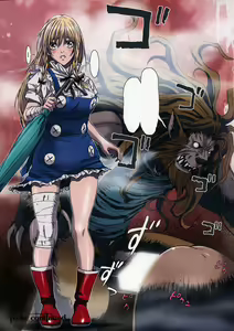 Page 27 of Other Zone 3 ~SURVEILLANT~ - preview thumbnail