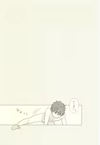 Page 20 of Makoto, Ore wa Omae o Aishiteru. - preview thumbnail