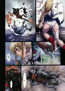 Page 16 of Other Zone 3 ~SURVEILLANT~ - preview thumbnail