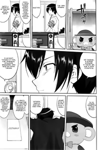 Page 52 of Amagi Strip Gekijou - preview thumbnail