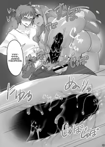 Page 11 of TAMAGAWA IS GOD - preview thumbnail