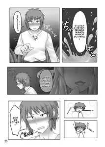 Page 26 of TAMAGAWA IS GOD - preview thumbnail