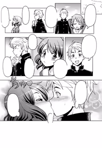 Page 24 of Chotto H na Euphonium - Erotic Euphonium - preview thumbnail