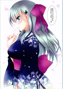 Page 4 of Kanmusu Kisekae Momoiro Nisshi - preview thumbnail