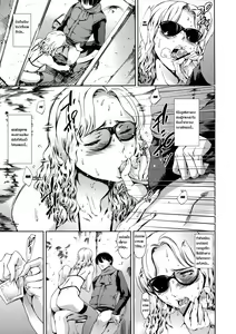 Page 65 of Dorei Tsuma - Slave Wife - preview thumbnail
