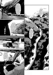 Page 99 of Dorei Tsuma - Slave Wife - preview thumbnail