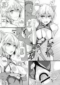 Page 13 of Puni Love Mochu Laika - preview thumbnail