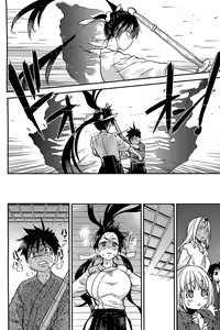 Page 272 of Peace Hame! Ge (decensored) - preview thumbnail
