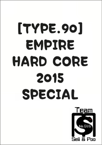 Page 2 of EMPIRE HARD CORE 2015 SPECIAL - preview thumbnail