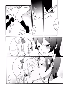 Page 13 of Watashi wa Harenchi dewa Arimasen! - I'm not a Licentious Person! - preview thumbnail