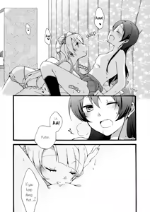 Page 15 of Watashi wa Harenchi dewa Arimasen! - I'm not a Licentious Person! - preview thumbnail