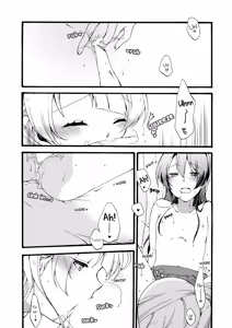 Page 20 of Watashi wa Harenchi dewa Arimasen! - I'm not a Licentious Person! - preview thumbnail