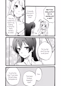 Page 7 of Watashi wa Harenchi dewa Arimasen! - I'm not a Licentious Person! - preview thumbnail