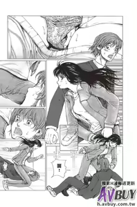 Page 69 of Bishoujo Idol o Muke | 扒開美少女偶像! - preview thumbnail