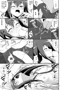 Page 15 of RE 14 - preview thumbnail