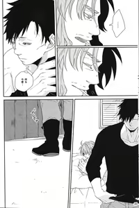 Page 19 of since then... - preview thumbnail