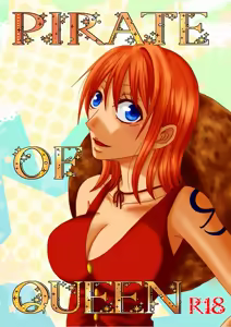 PIRATE OF QUEEN — hentai manga cover on Fhentai