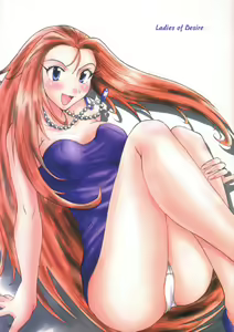 Page 36 of Tsunami Graphix 4 - Hentai Dojinshi 3 - preview thumbnail
