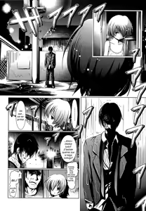 Page 31 of Horeta Onna wa 10-saiji - preview thumbnail