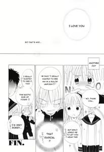 Page 16 of Mini-Skirt Junjou - preview thumbnail
