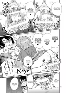 Page 12 of Odoroki no Kogasa dezumu - preview thumbnail