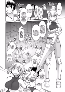 Page 11 of Kishi Danchou Kanrakusu Nyoshin Henka ni Kusshita Kishi  | The Commander's Submission - preview thumbnail