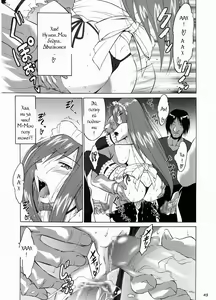 Page 18 of Yousei Joou - preview thumbnail