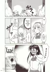 Page 7 of FULL METAL 2 - preview thumbnail