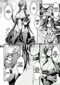 Page 4 of Kuroinu ~Kedakaki Seijo wa Hakudaku ni Somaru~ THE COMIC Ichi no Toride - preview thumbnail